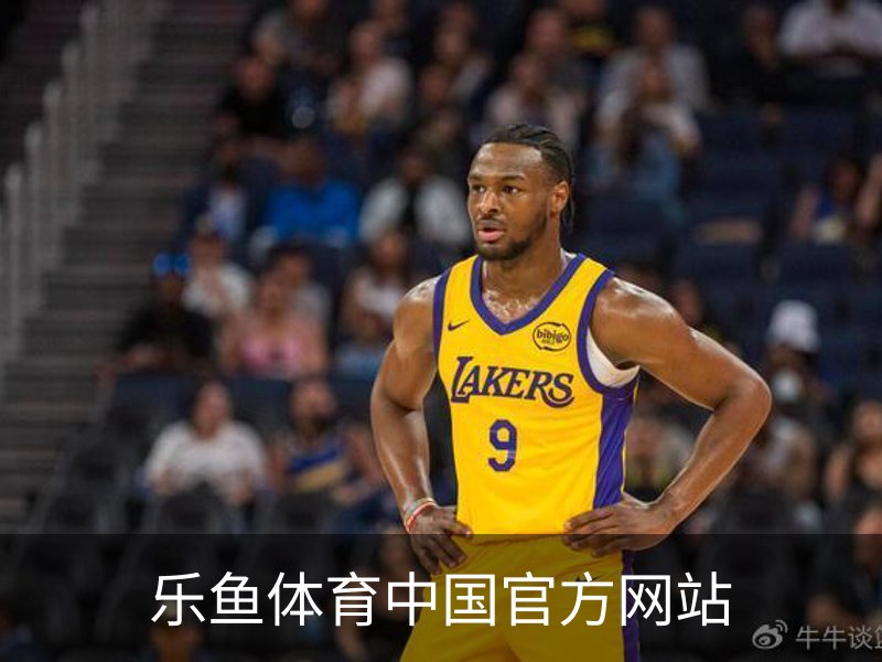 乐鱼体育中国官方网站介绍